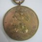 WWII 1939-1945 WAR BRASS MEDAL IRAQ