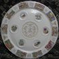 RARE HUGE ARTISTIC JEWISH PASSOVER SEDER CERAMIC PLATE by ECKSTEIN 16.5"