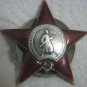 RED STAR Russian WWII Silver Order Low Number 352904