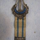 HAZAMIR Jewish Society Silver Medal Poland c.1900