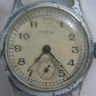 FIRST POBEDA RUSSIAN WATCH 1949 * TRADE UNION'S AWARD