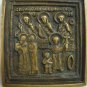 St. Ciricus and Julietta Russian Brass Icon XIXc. Rare