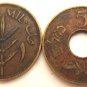 1 MIL 1939 & 5 MILS 1944. ISRAEL, PALESTINE, VINTAGE COINS