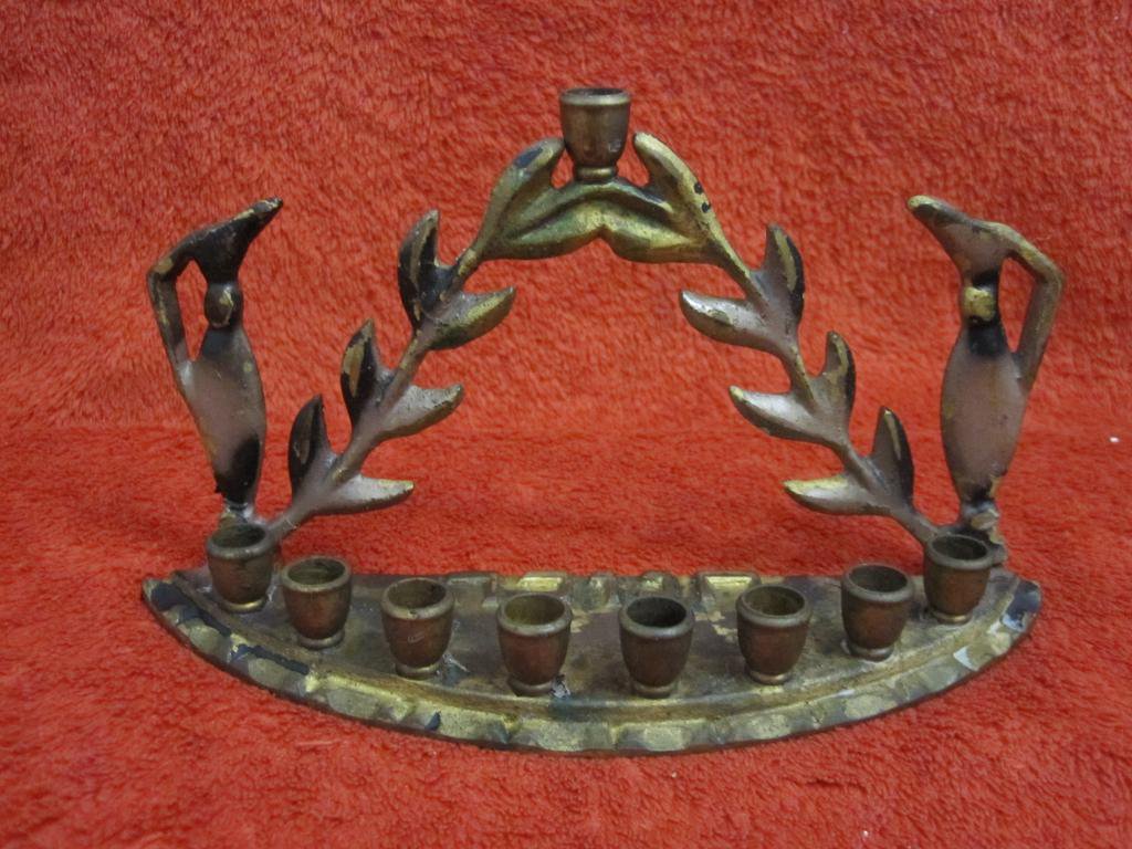 UNUSUAL VINTAGE "PITCHERS" BRASS HANUKKAH MENORAH LAMP JUDAICA MADE IN ISRAEL