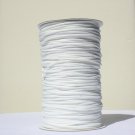 - 5/32" Washable Welt Cord 15 Yards