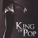 Michael Jackson - King of Pop by  Unknown 24x36 Art Print Poster 716833