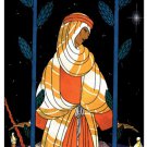 Asia Magazine: Palestine - Starlight by Frank McIntosh 12x18 Art Print Poster 519280