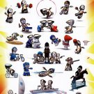 London 2012 Olympics by  Unknown 24x36 Art Print Poster 756729