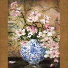Ming Vase I by  Unknown 22x28 Art Print Poster 428035
