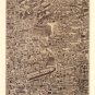 Antique Urbis Imago II, (The Vatican Collection) by Pirro Ligorio 26x36 Art Print Poster 704913