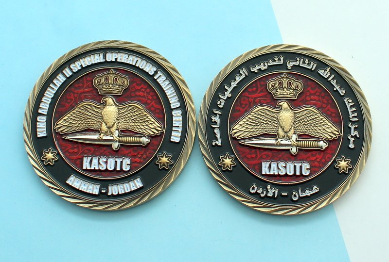 Challenge Coin Amman, Jordan King Abdullah II Special Operations Training
