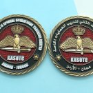 Challenge Coin Amman, Jordan King Abdullah II Special Operations Training