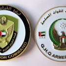 Challenge Coin Joint Aviation Command U.A.E Armed Forces
