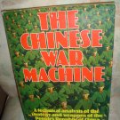 Chinese War Machine a Technical Analysis (Hardcover) by Ray Bonds! Chinese War Machine a Technical Analysis (Hardcover) by Ray Bonds!