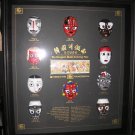 PHILAKOREA 1994 WORLD STAMP EXHIBITION "THE BONGSAN MASK DANCING PLAY" SHADOWBOX DISPLAY - UNIQUE!