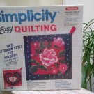 Vintage Simplicity Easy Quilting 2 Victorian Style Pot Holders Kit #9027 - MADE IN USA!
