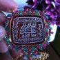 Lovely Square Yemen Agate Ruby Emerald 18k Gold Panjatan Allah Islamic Pendant!