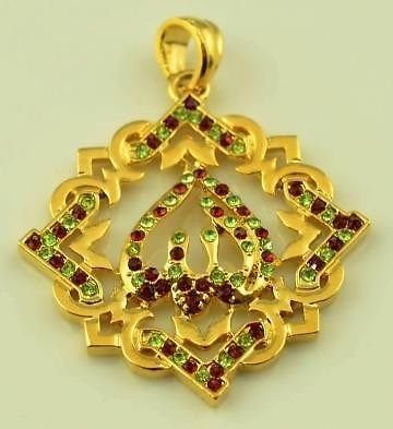 Elegant Ruby & Peridot 18KGF Arab Allah Pendant! Lowest Price On Ebay