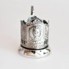 Podstakannik - Russian tea glass holder - Soviet coat of arms