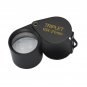 10X Jeweler Diamond Gem Triplet Loupe w 21MM Achromatic Aplanatic Lens + Leather Case, Free Shipping