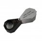 10X Diamond Gem Loupe w Six LED Light + 21mm Achromatic Aplanatic Len + Leather Case, Free Shipping