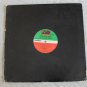 NARADA MICHAEL WALDEN CONFIDENCE SUMMER LADY 1982 ATLANTIC VINYL LP RECORD
