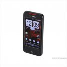 Verizon Droid Incredible Cell Phone - FREE SHIPPING!!!
