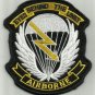 ARMY AIRBORNE (LRS) LONG RANGE SURVEILLANCE EYES BEHIND THE LINES MILITARY PATCH