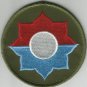 US ARMY 9th INFANTRY DIVISION - MILITARY PATCH
