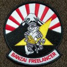 VF-21 BANZAI FREELANCER US NAVY F-14 TOMCAT Fighter Squadron Military Patch VF-21 BANZAI FREELANCER US NAVY F-14 TOMCAT Fighter Squadron Military Patch