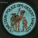 US Army MP Operation Desert Shield GULF WAR Military Police Patch US Army MP Operation Desert Shield GULF WAR Military Police Patch