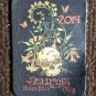 100% Leather Sturgis Black Hills Rally 2014 Skull with Flowers Biker Patch