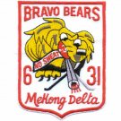 US ARMY 31st Infantry Regiment MeKong Delta BRAVO BEARS MILITARY PATCH US ARMY 31st Infantry Regiment MeKong Delta BRAVO BEARS MILITARY PATCH