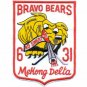US ARMY 31st Infantry Regiment MeKong Delta BRAVO BEARS MILITARY PATCH
