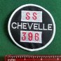 VTG 1970s CHEVY SS 396 Chevelle SEW ON PATCH RACING Hot Rod MUSCLE CAR PATCH