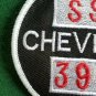 VTG 1970s CHEVY SS 396 Chevelle SEW ON PATCH RACING Hot Rod MUSCLE CAR PATCH