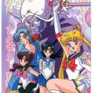 Sailor Moon Super S World 4 Carddass EX4 Regular Card - N30