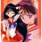 Sailor Moon Super S World 4 Carddass EX4 Regular Card - N4 Sailor Moon Super S World 4 Carddass EX4 Regular Card - N4