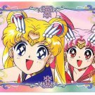 Sailor Moon Super S World 4 Carddass EX4 Regular Card - N17 Sailor Moon Super S World 4 Carddass EX4 Regular Card - N17