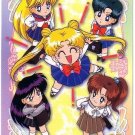 Sailor Moon Super S World 4 Carddass EX4 Regular Card - N35 Sailor Moon Super S World 4 Carddass EX4 Regular Card - N35