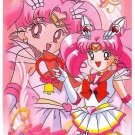 Sailor Moon Super S World 4 Carddass EX4 Regular Card - N2 Sailor Moon Super S World 4 Carddass EX4 Regular Card - N2