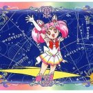 Sailor Moon Super S World 4 Carddass EX4 Regular Card - N8 Sailor Moon Super S World 4 Carddass EX4 Regular Card - N8