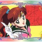 Sailor Moon Super S World 4 Carddass EX4 Regular Card - N11 Sailor Moon Super S World 4 Carddass EX4 Regular Card - N11