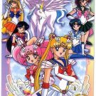 Sailor Moon Super S World 4 Carddass EX4 Regular Card - N29