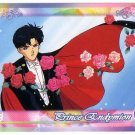 Sailor Moon Super S World 3 Carddass EX3 Regular Card - N33
