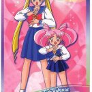 Sailor Moon Super S World 3 Carddass EX3 Regular Card - N12 Sailor Moon Super S World 3 Carddass EX3 Regular Card - N12