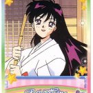 Sailor Moon Super S World 3 Carddass EX3 Regular Card - N19 Sailor Moon Super S World 3 Carddass EX3 Regular Card - N19