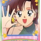 Sailor Moon Super S World 3 Carddass EX3 Regular Card - N20 Sailor Moon Super S World 3 Carddass EX3 Regular Card - N20