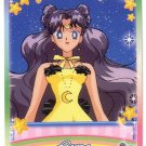 Sailor Moon Super S World 3 Carddass EX3 Regular Card - N30 Sailor Moon Super S World 3 Carddass EX3 Regular Card - N30