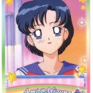 Sailor Moon Super S World 3 Carddass EX3 Regular Card - N18